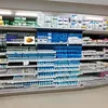 Viagra générique en pharmacie en ligne b